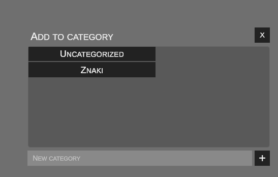 Selecting favorites category